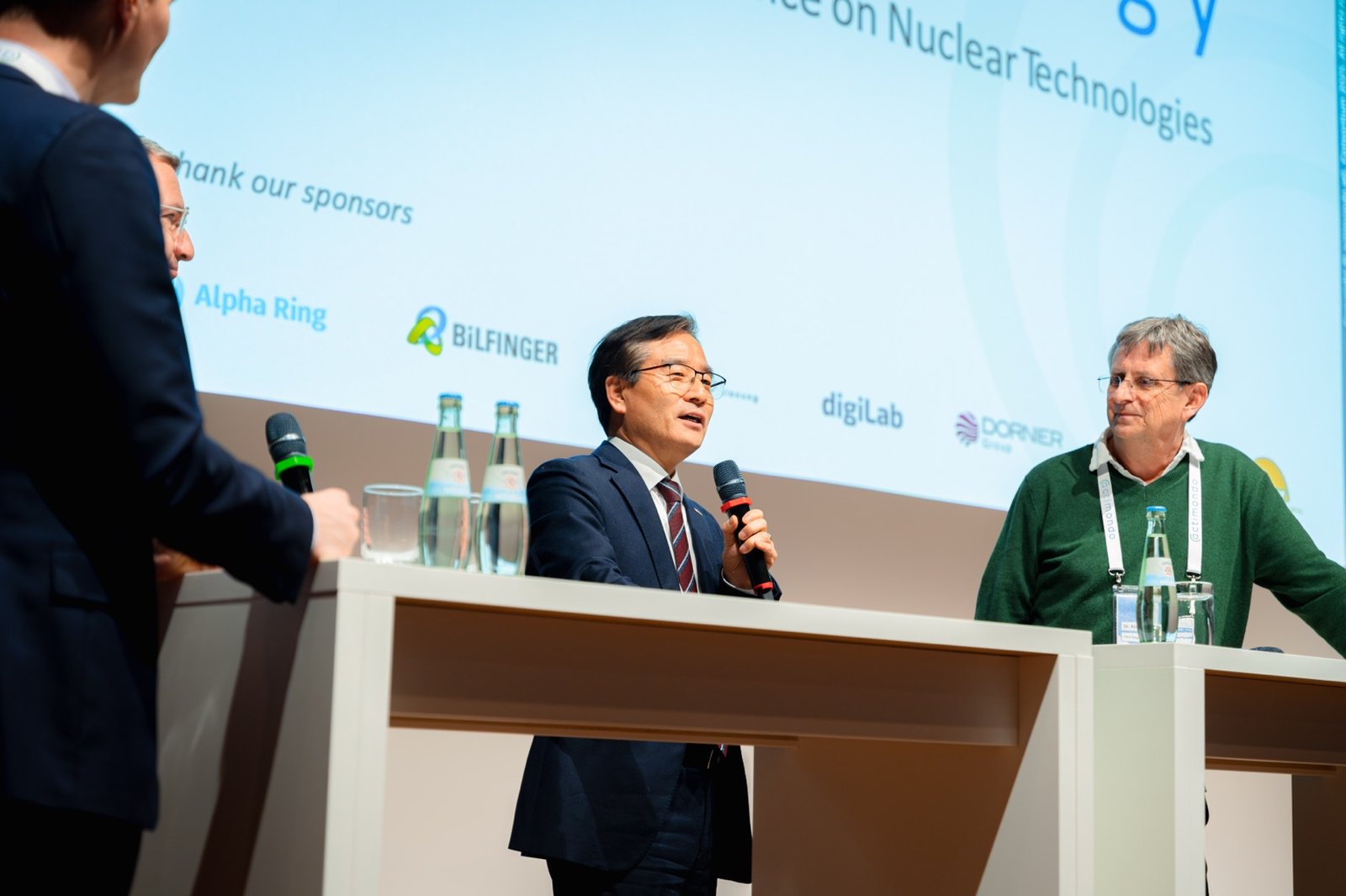 Panel at binding.energy international conference on nuclear technologies